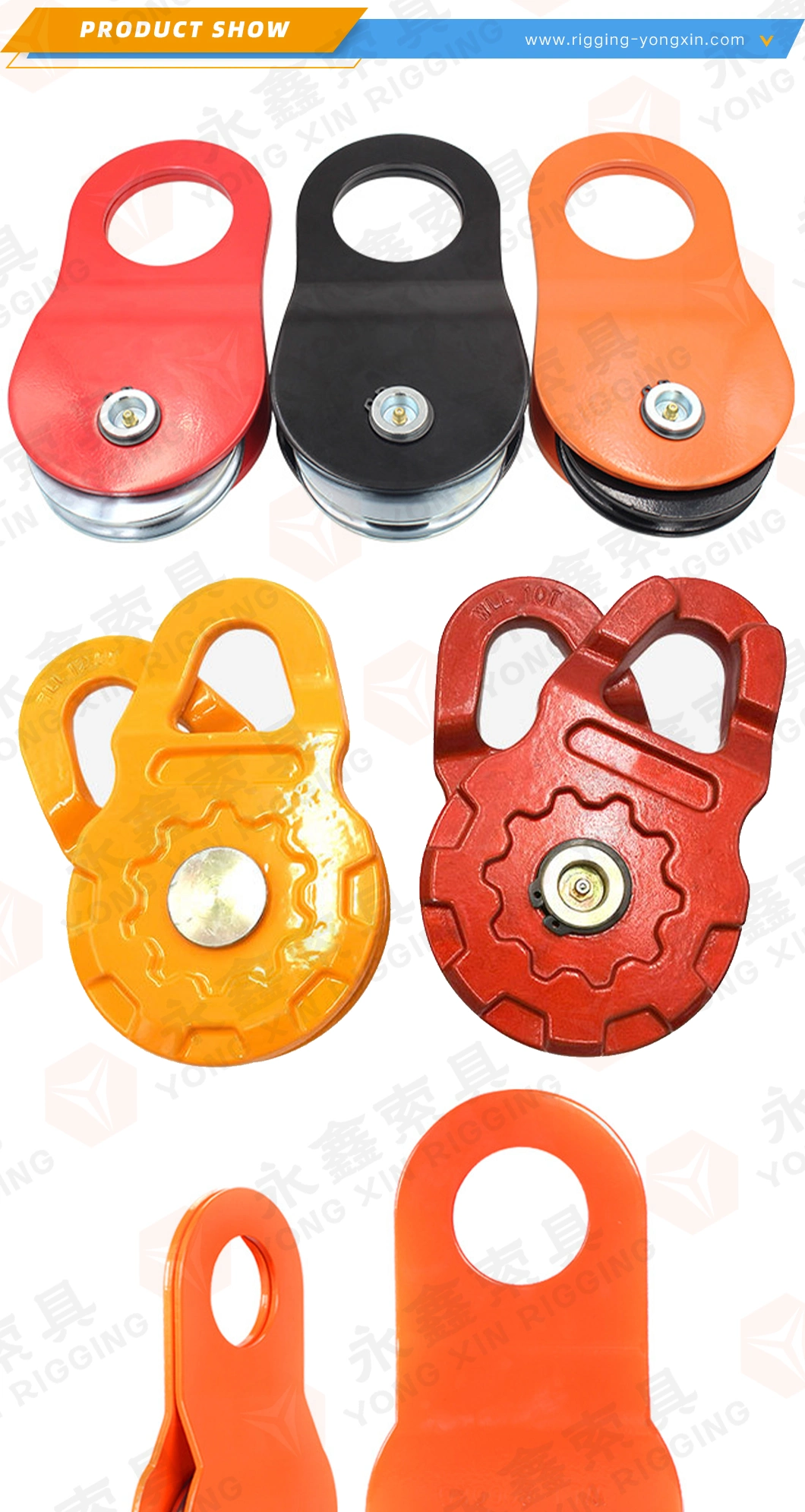 CE Certification Outdoor Aluminum Alloy Single Pulley Assurance Snatch Block Polea