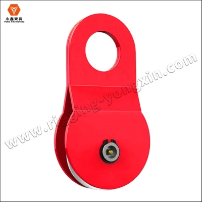 Factory Aluminium 8ton Snatch Pulley Block with Grease Fitting