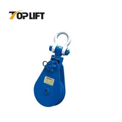 22t Multifunctional Shackle Type Heavy Duty Snatch Block