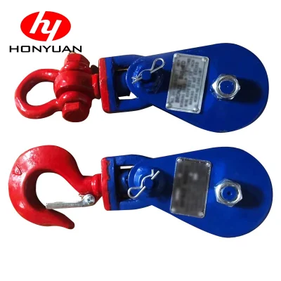 H418 Light Type Champion Snatch Block Single Sheave with Hook Swivel Hook Block Cable Pulley Block