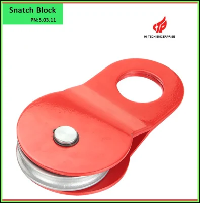 Snatch Block/ Pulley Block